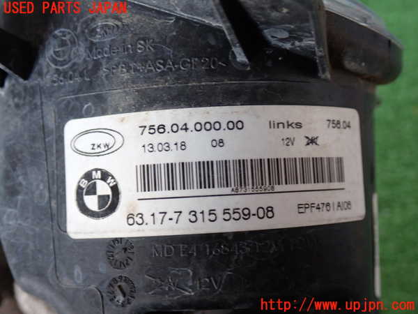 2UPJ-34081182]BMW 320d(8C20)(F30)左フォグ 中古_m0003.jpg