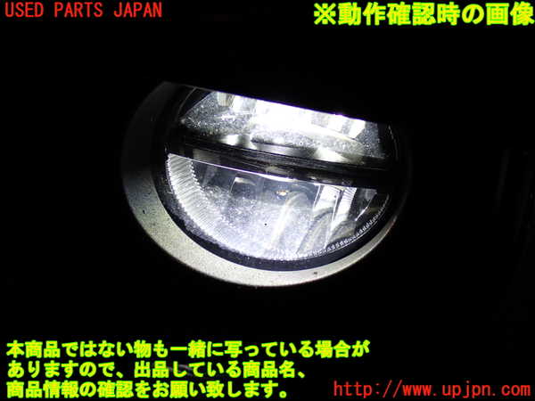 2UPJ-34081182]BMW 320d(8C20)(F30)左フォグ 中古_m0005.jpg