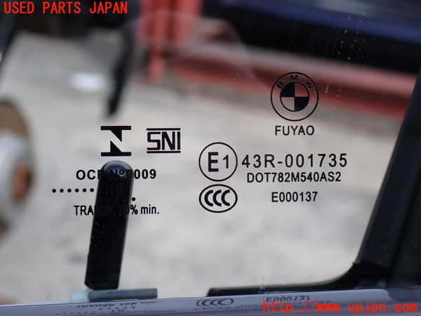 2UPJ-34081260]BMW 320d(8C20)(F30)左前ドア 中古(43R-001735 M540)_m0004.jpg