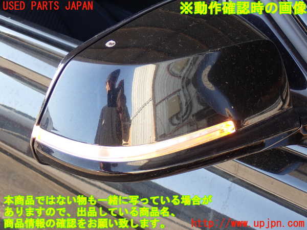 2UPJ-34081210]BMW 320d(8C20)(F30)右ドアミラー 中古_m0005.jpg