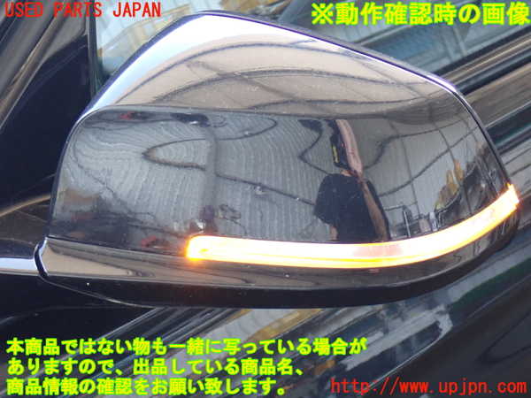 2UPJ-34081212]BMW 320d(8C20)(F30)左ドアミラー 中古_m0005.jpg