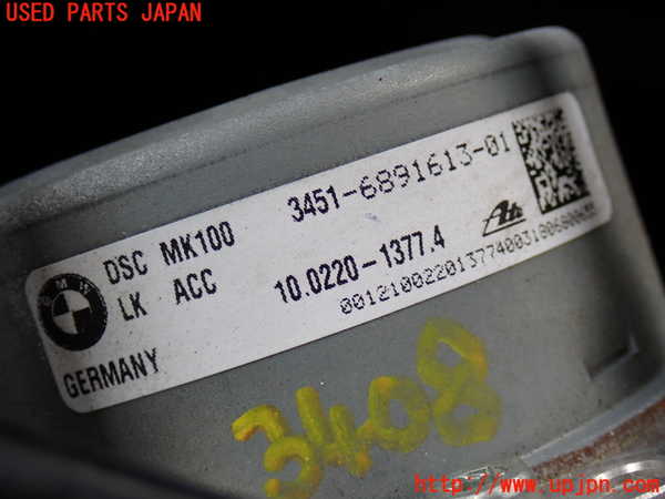 2UPJ-34084040]BMW 320d(8C20)(F30)ABSアクチュエーター 中古_m0002.jpg