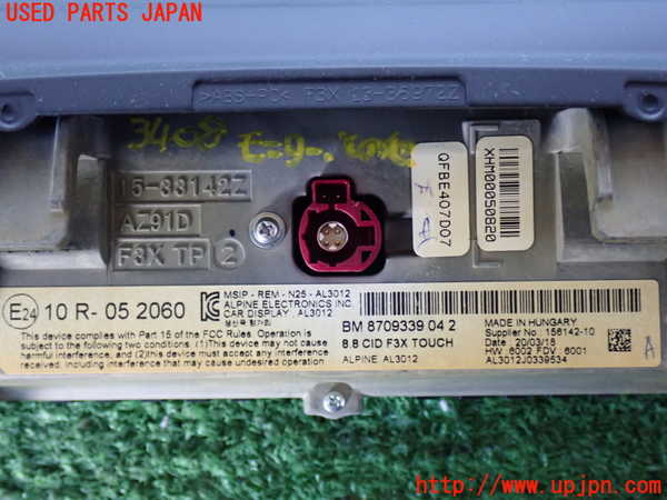 2UPJ-34086629]BMW 320d(8C20)(F30)モニター 中古_m0003.jpg