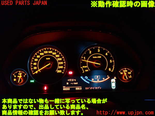 2UPJ-34086170]BMW 320d(8C20)(F30)スピードメーター 中古_m0004.jpg