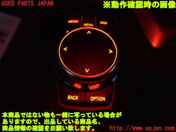 2UPJ-34086306]BMW 320d(8C20)(F30)スイッチ1 (オーディオ操作) 中古_m0003.jpg
