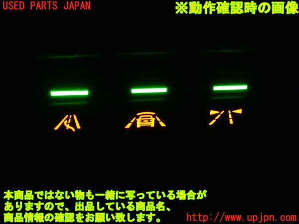 2UPJ-34086307]BMW 320d(8C20)(F30)スイッチ2 (レーンアシスト) 中古_m0003.jpg