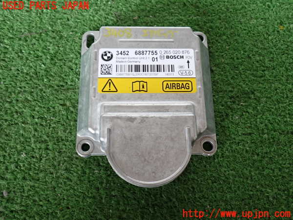 2UPJ-34086145]BMW 320d(8C20)(F30)エアバッグコンピューター 中古_m0001.jpg