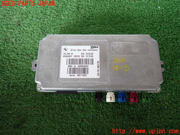 2UPJ-34086146]BMW 320d(8C20)(F30)コンピューター1 (ZB Top-Rear-Side-view Kamera) 中古_m0001.jpg