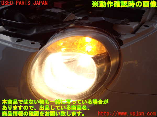 2UPJ-34091132]フィアット・500(31212)左ヘッドライト ハロゲン 中古_m0005.jpg