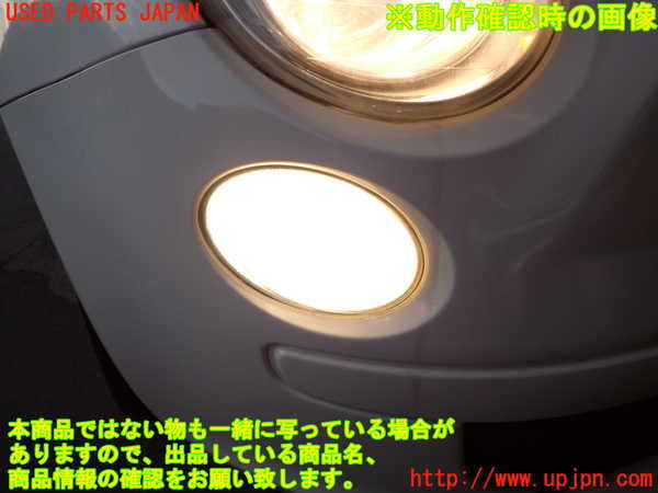 2UPJ-34091150]フィアット・500(31212)右コーナーランプ 中古_m0005.jpg