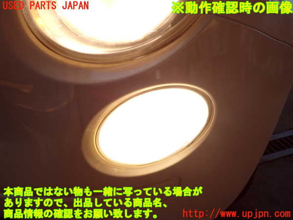 2UPJ-34091152]フィアット・500(31212)左コーナーランプ 中古_m0005.jpg