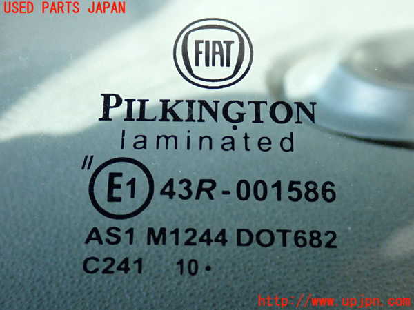 2UPJ-34091195]フィアット・500(31212)フロントガラス 中古 PILKINGTON M1244 43R-001586_m0002.jpg