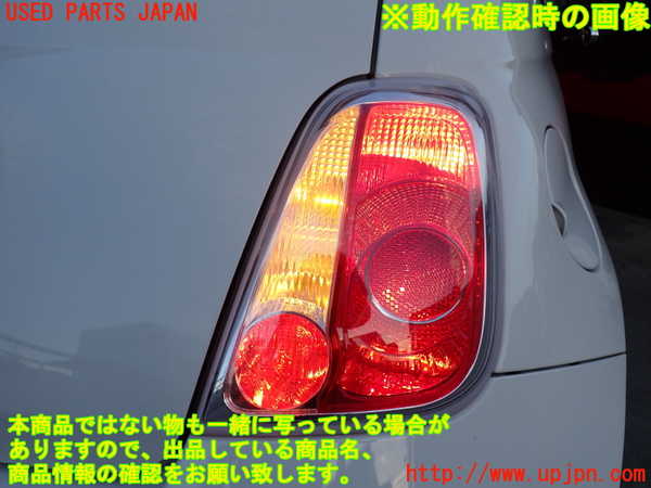 2UPJ-34091530]フィアット・500(31212)右テールランプ 中古_m0005.jpg