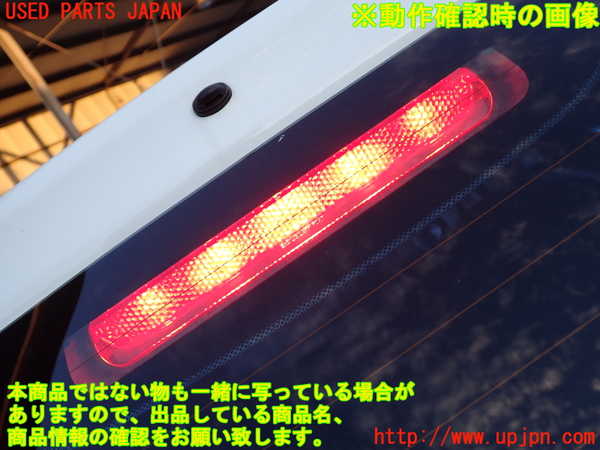 2UPJ-34091566]フィアット・500(31212)バックドア リアゲート ハッチ 中古 PILKINGTON M3232 43R-001583_m0005.jpg