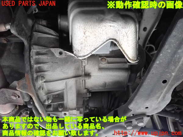 2UPJ-34093010]フィアット・500(31212)ミッション AT 169A4 中古_m0005.jpg