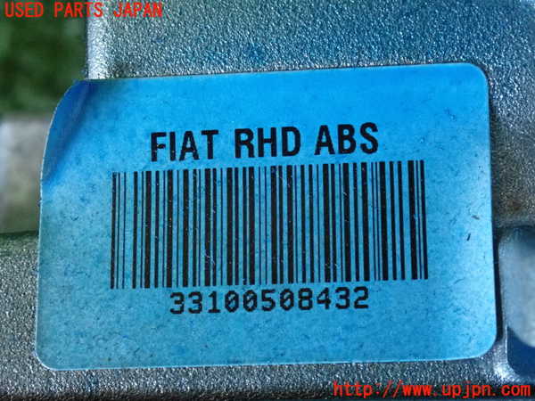 2UPJ-34094260]フィアット・500(31212)ステアリングシャフト 中古_m0004.jpg