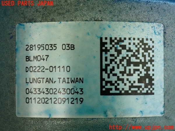 2UPJ-34094260]フィアット・500(31212)ステアリングシャフト 中古_m0005.jpg