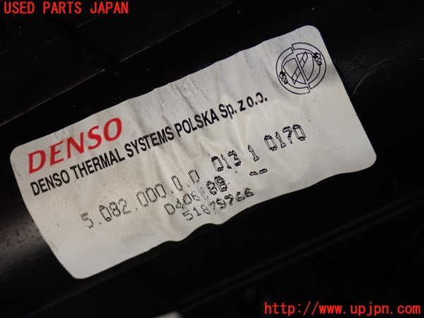 2UPJ-34096081]フィアット・500(31212)エバポレーター1 中古_m0003.jpg