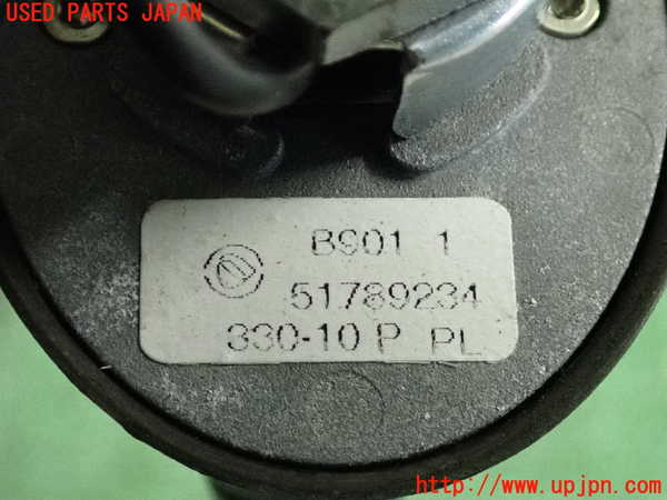 2UPJ-34096550]フィアット・500(31212)アンテナ 中古_m0003.jpg