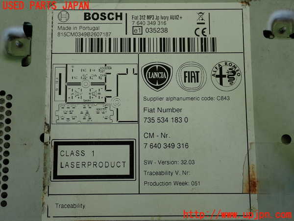 2UPJ-34096480]フィアット・500(31212)CDプレーヤー 中古_m0003.jpg