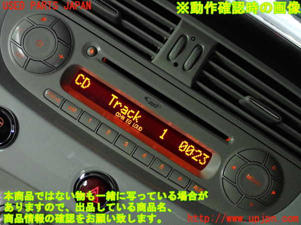 2UPJ-34096480]フィアット・500(31212)CDプレーヤー 中古_m0005.jpg