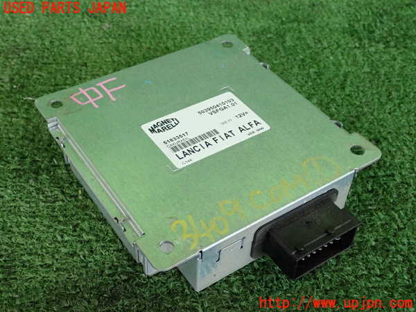 2UPJ-34096146]フィアット・500(31212)コンピューター1 中古 503950410103_m0001.jpg