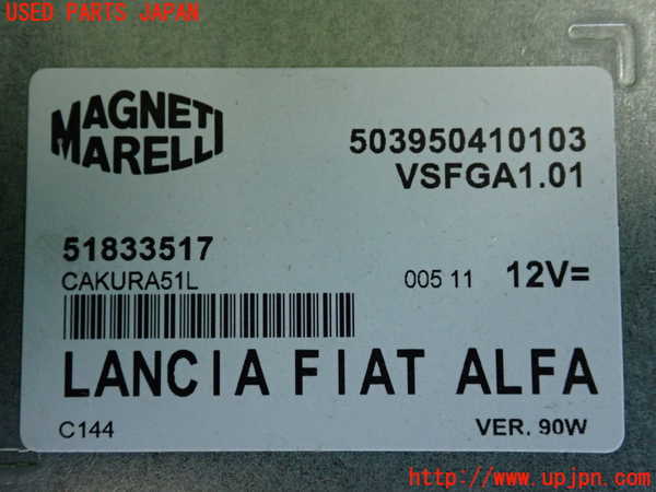 2UPJ-34096146]フィアット・500(31212)コンピューター1 中古 503950410103_m0003.jpg