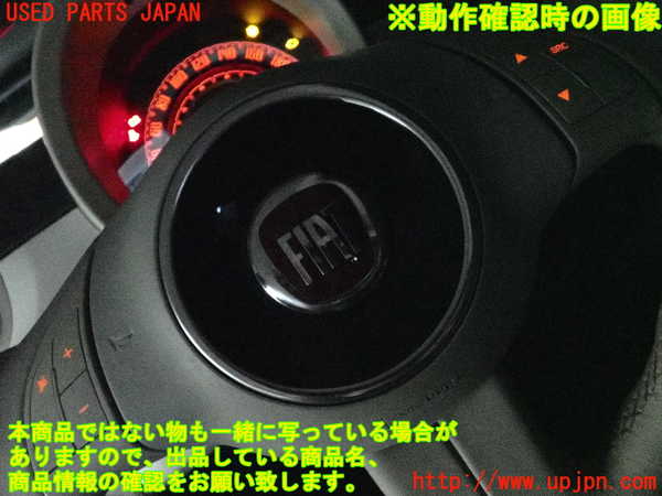 2UPJ-34097855]フィアット・500(31212)ステアリングホイール 中古_m0005.jpg