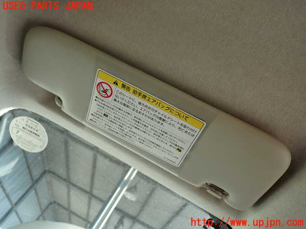 2UPJ-34097630]フィアット・500(31212)室内サンバイザー左側 中古_m0001.jpg