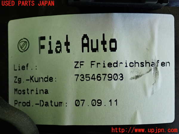 2UPJ-34097555]フィアット・500(31212)ATシフトレバー 中古_m0004.jpg