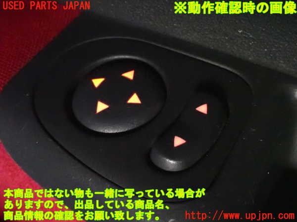 2UPJ-34096280]フィアット・500(31212)ミラースイッチ 中古_m0004.jpg