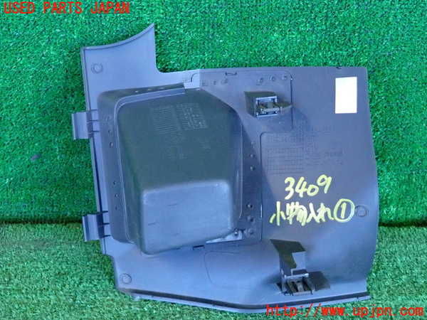 2UPJ-34097841]フィアット・500(31212)小物入れ1 中古_m0003.jpg