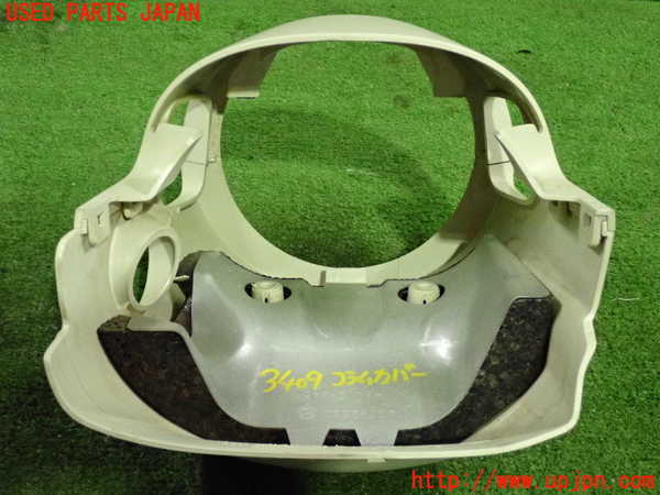 2UPJ-34097905]フィアット・500(31212)コラムカバー 中古_m0004.jpg