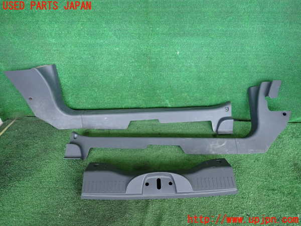 2UPJ-34097740]フィアット・500(31212)スカッフプレート 中古_m0001.jpg