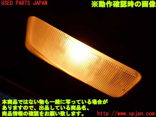 2UPJ-34096411]フィアット・500(31212)ルームランプ1 中古_m0002.jpg