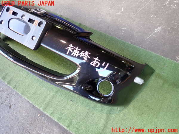 2UPJ-34101010]ロードスター(NB6C)フロントバンパー (ジャンク品) 中古_m0002.jpg
