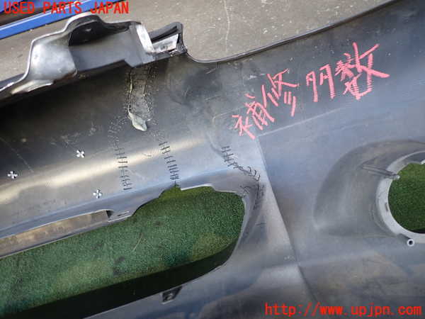 2UPJ-34101010]ロードスター(NB6C)フロントバンパー (ジャンク品) 中古_m0005.jpg