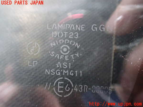 2UPJ-34101195]ロードスター(NB6C)フロントガラス (43R-00005) 中古_m0003.jpg