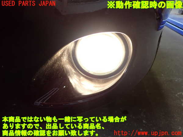 2UPJ-34101182]ロードスター(NB6C)左フォグ 中古_m0005.jpg