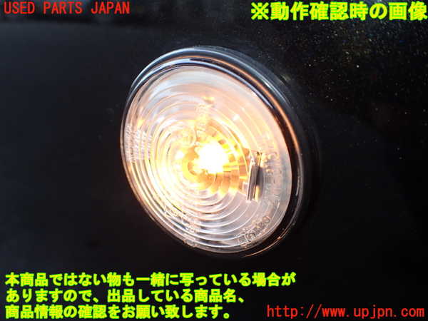 2UPJ-34101160]ロードスター(NB6C)右ウィンカーレンズ 中古_m0004.jpg