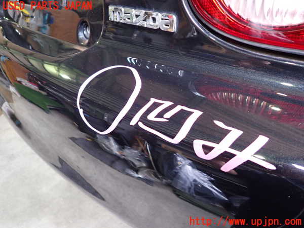 2UPJ-34101610]ロードスター(NB6C)リアバンパー 中古_m0004.jpg