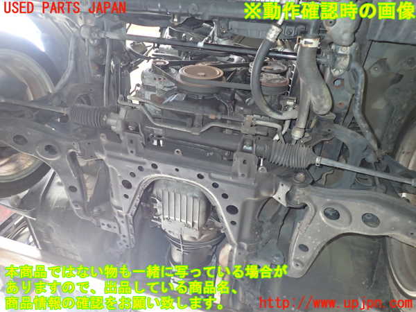 2UPJ-34102010]ロードスター(NB6C)エンジン B6 中古_m0005.jpg
