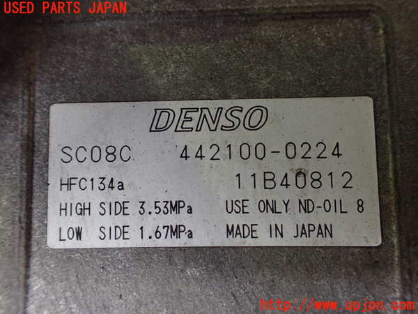2UPJ-34106025]ロードスター(NB6C)エアコンコンプレッサー 中古_m0003.jpg