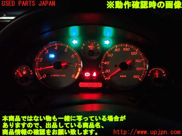2UPJ-34106170]ロードスター(NB6C)スピードメーター 中古_m0005.jpg