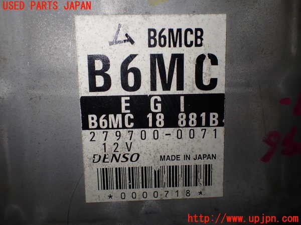 2UPJ-34106110]ロードスター(NB6C)エンジンコンピューター 中古_m0004.jpg