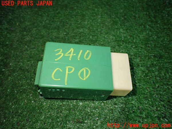 2UPJ-34106146]ロードスター(NB6C)コンピューター1 (リレードアロック) 中古_m0001.jpg