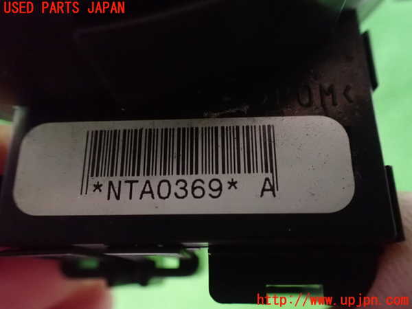 2UPJ-34106800]ロードスター(NB6C)スパイラルケーブル(リール) 中古_m0004.jpg