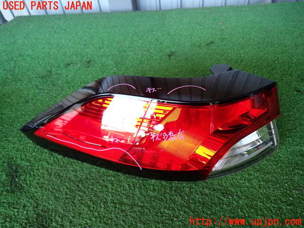 2UPJ-34111536]カローラ クロス ハイブリッド(ZVG16)左テールランプ 中古_m0001.jpg
