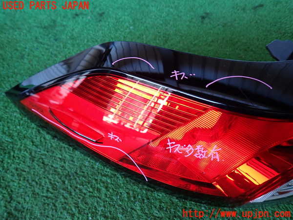 2UPJ-34111536]カローラ クロス ハイブリッド(ZVG16)左テールランプ 中古_m0002.jpg