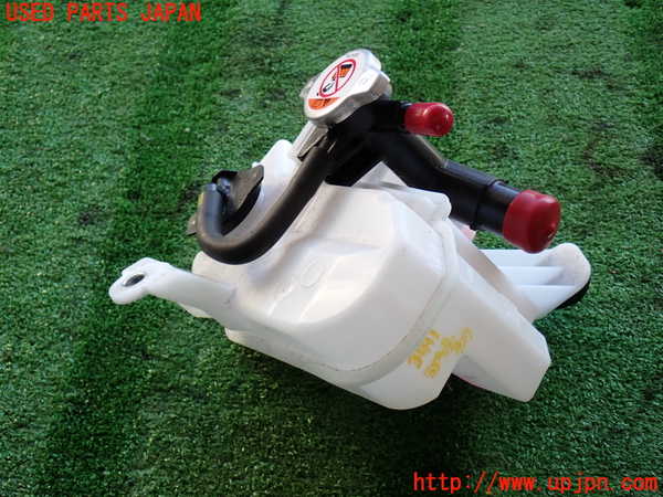 2UPJ-34112410]カローラ クロス ハイブリッド(ZVG16)ラジエータータンク 中古_m0002.jpg